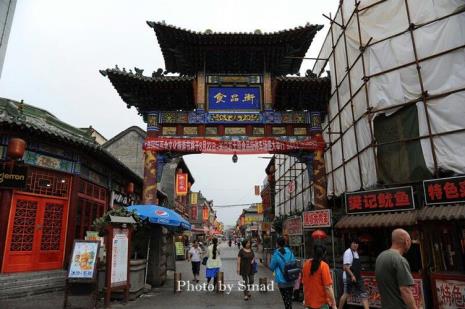 太原小店区哪条街比较繁华热闹
