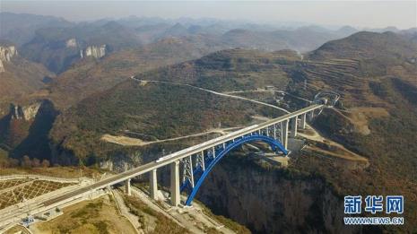 为什么要在云贵川建设
