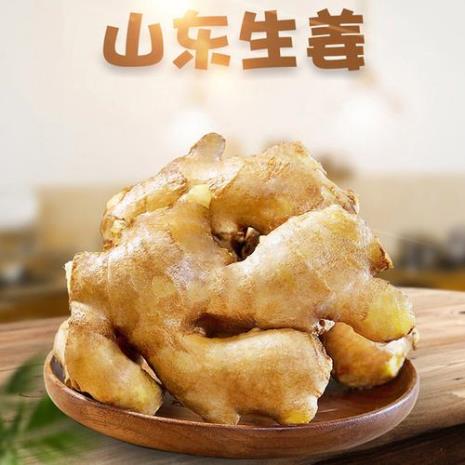 五柳苏姜如何制作