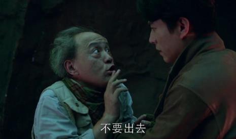 精绝古城里安力满怎么死的