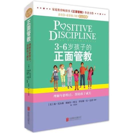 文轩家的书是正版吗