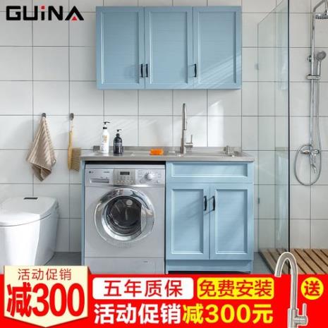 洗衣机伴侣上面吊柜常规尺寸