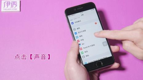 苹果手机铃声为什么会自动变小