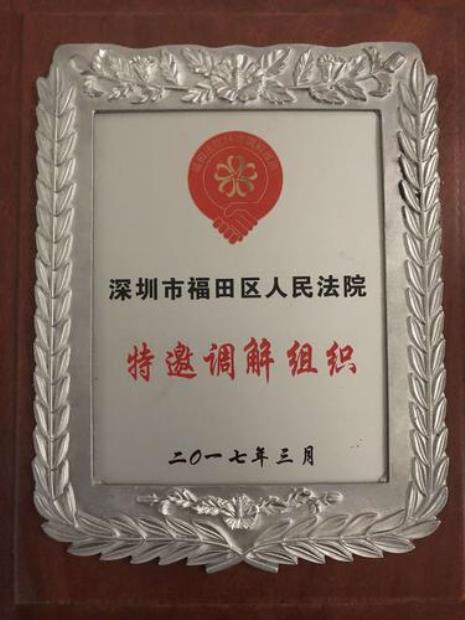 cscmp是什么证书