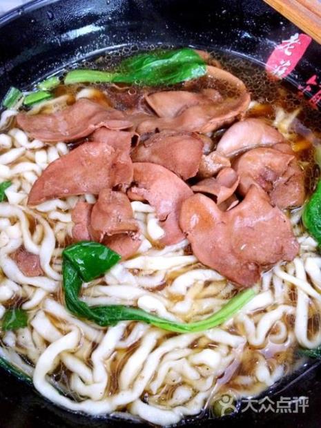 儿童腰花面家常做法
