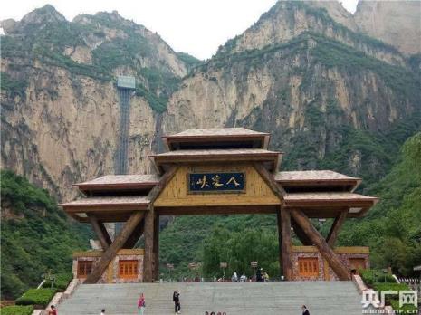 东太行好还是八泉峡好