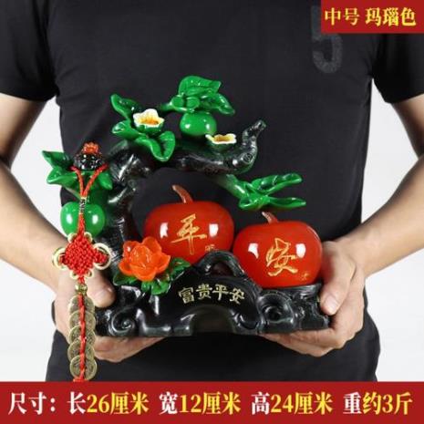 什么颜色代表富贵平安