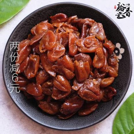 黄皮豉吃法