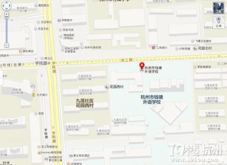 杭州七中的地址