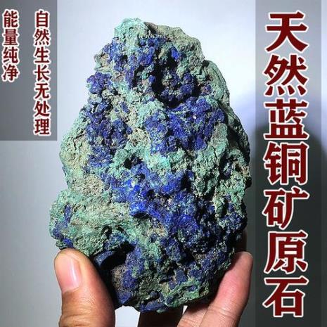 铜矿石含硫量多少