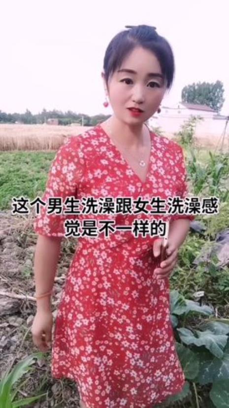 女人叫喜欢男生叫败类什么意思
