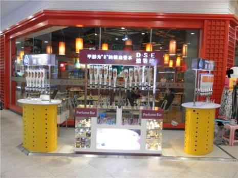 小县城开个香水店怎么样