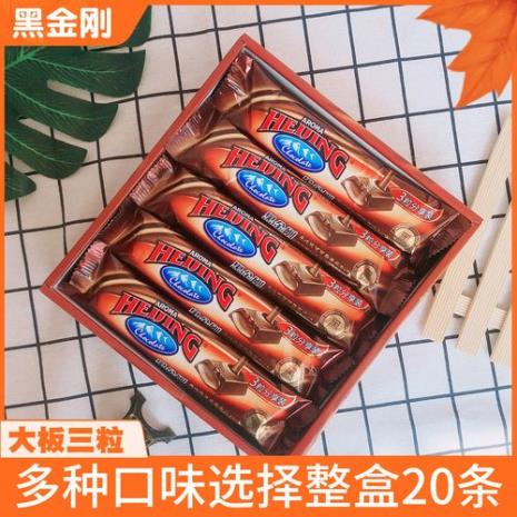 400克巧克力是什么概念