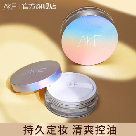akf散粉发黄咋办