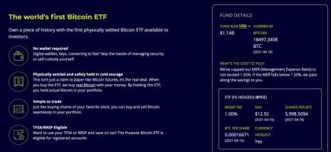 etf和fund的区别