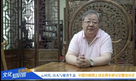 含有狄的作家