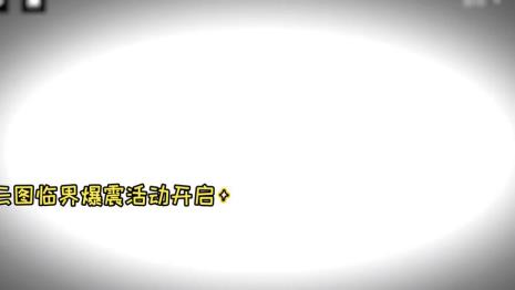 卡利执行者什么意思