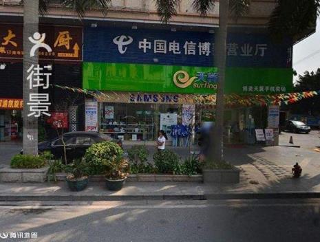 东莞虎门博美广场有什么好玩的