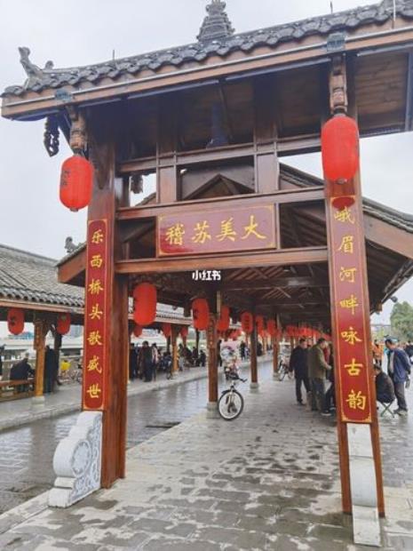 苏稽历史背景