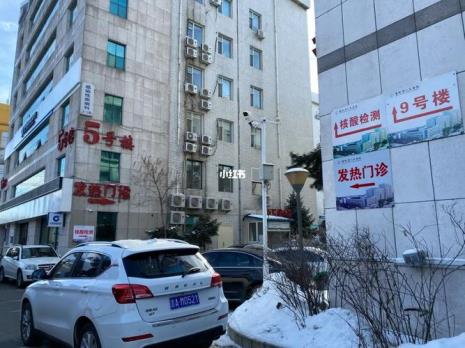 长春市人民医院怎么样
