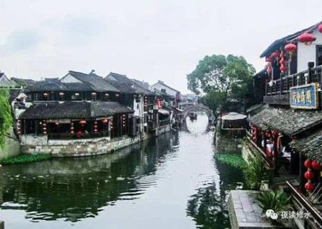 下雨天不打伞是比喻什么上海菜
