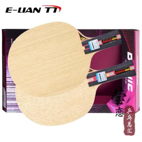 乒乓球教练用什么球拍好