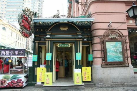 哈尔滨马迭尔餐厅必点推荐