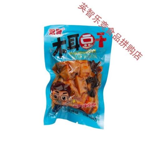 5斤豆腐干有多少包