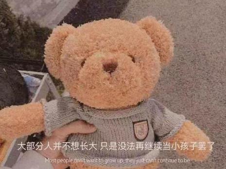 18周岁文案高级感长句