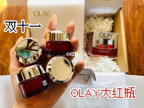 为什么only大红瓶里有闪闪的东西