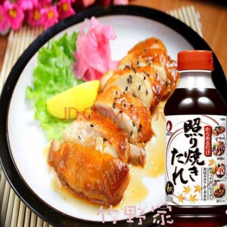 鳗鱼汁和照烧汁区别