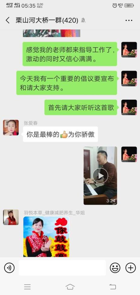 千人书是怎么制作的