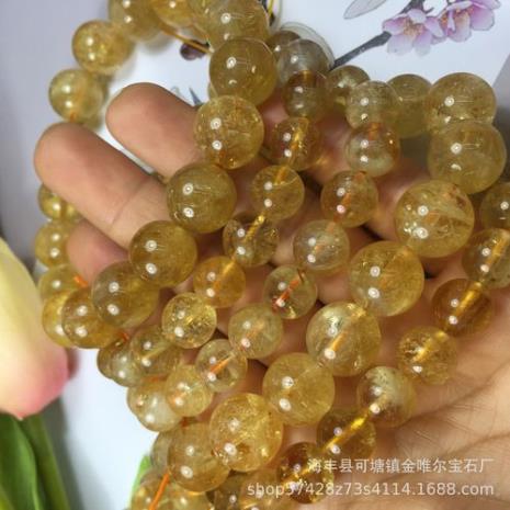 黄金超七是什么