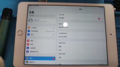 iPadmini恢复出厂设置后无法激活
