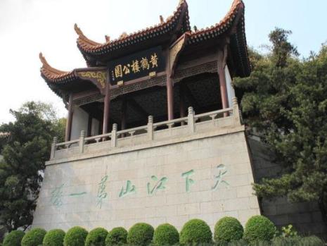黄鹤楼是什么时候作为景观