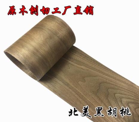 胡桃木贴皮家具优缺点
