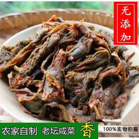 广东野盐菜是什么菜