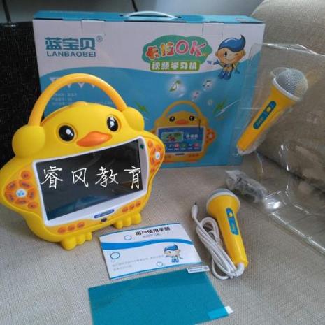 网上卖早教视频犯法吗