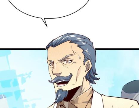 类似从末世崛起漫画