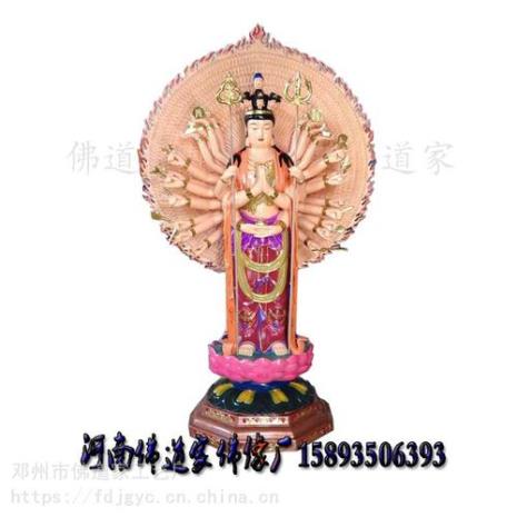 纹观音有什么忌讳