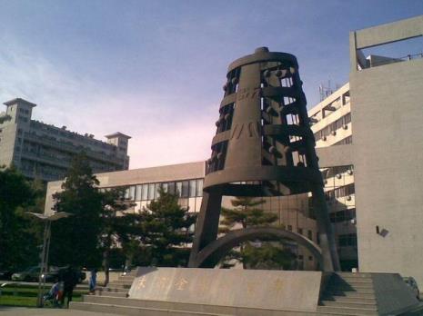 上海大学和北京师范哪个好