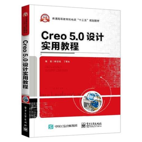 为什么先开发后设计