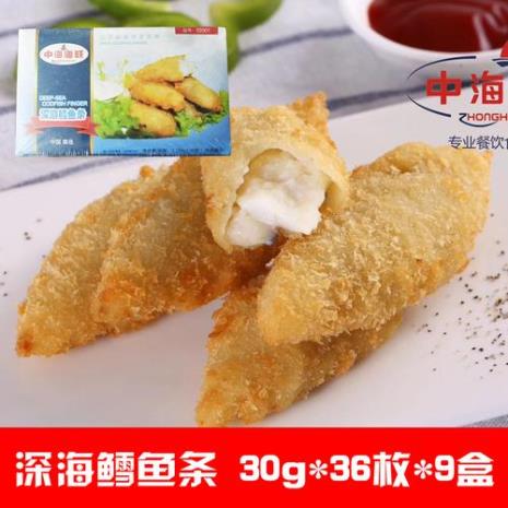 袋装鳕鱼排做法