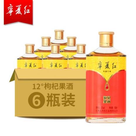 12度的果酒能保存多久