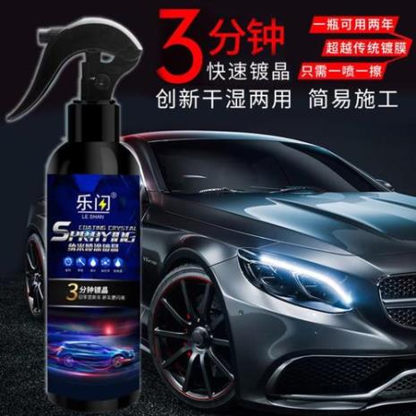 油漆亮光剂的增亮原理