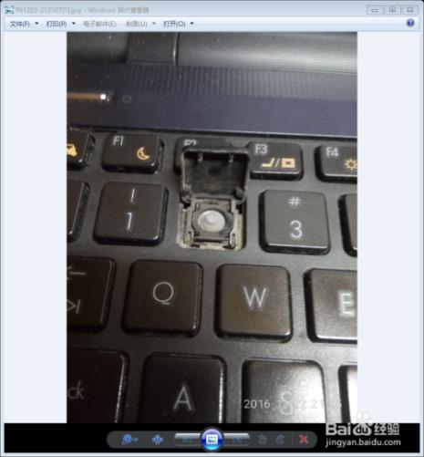 苹果电脑键盘B键失灵