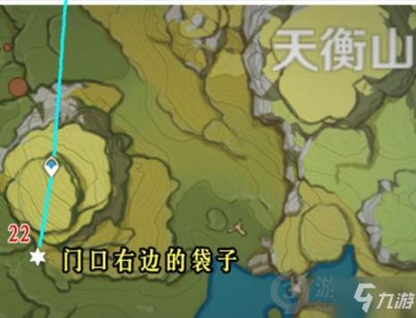 原神稻妻奶酪怎么做