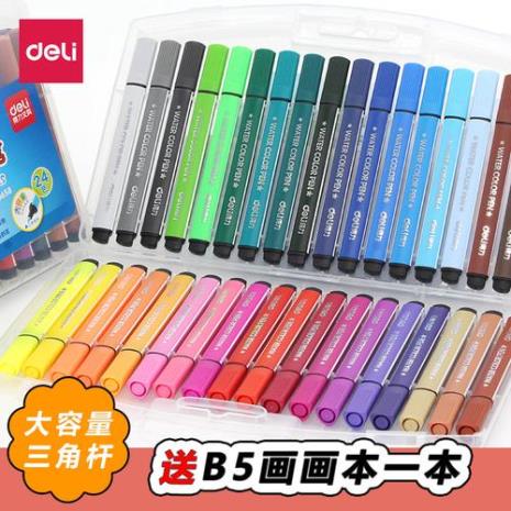 一支水彩笔大约多少厘米