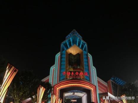 赣州方特可以出去再进来吗