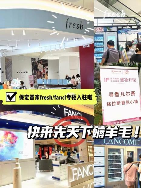 薅羊毛里面的大牌是正品吗